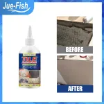 Jue Fish Glue For Tile Repair Fast Bonding Waterproo Tiles Repair