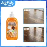 Jue-Fish Floor Cleaner - Removal Bathroom Floor Cleaner Liquid