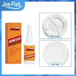 Jue-Fish Glue For Shoes - Super Glue Liquid