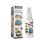 Jue-Fish Fart Spray - Highly Concentrated Fart Spray