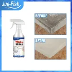 Jue Fish Mildew Remover Spray