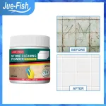 Jue Fish Stone Cleaning Powder