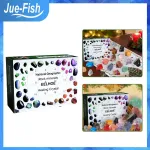 Eelhoe 24 Pcs Ore Christmas Advent Calendar Healing Crystal Mineral Gift Box Kids With Rock Stone