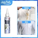 Jue-Fish Clothes Oil Stain Remover Dust Cleaner