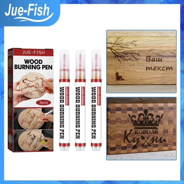 Jue Fish Wood Burning Pen - Pyrography Art Painting Marker