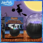 Jue-Fish Halloween Witch Jar Atomizer Lamp