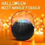 Jue-Fish Halloween Witch Jar Atomizer Lamp