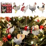 Jue-Fish Christmas Scarf Chicken Ornaments 2024 Christmas