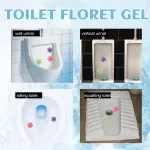 Jue-Fish Toilet Cleaning Gel - Air Freshener Cleaner Gel