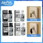 Jue Fish Insulating Electrical Glue Waterproof Liquid