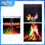 Jue-Fish Magic Fire Powder Colorful Flames