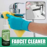 Jue-Fish Faucet Cleaner Spray